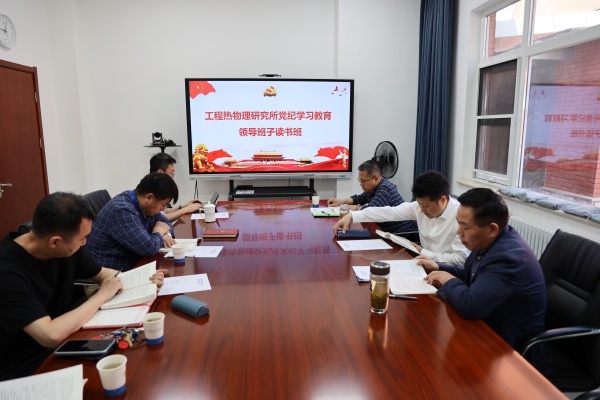 澳门云顶国际app