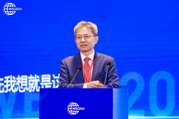 澳门云顶国际app