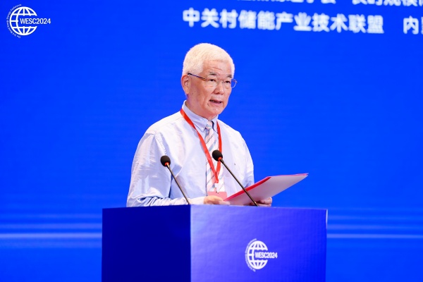 澳门云顶国际app