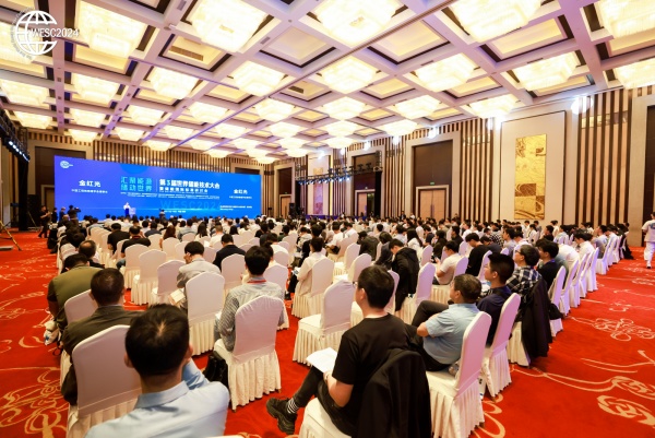 澳门云顶国际app