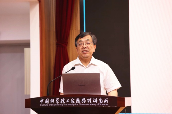 澳门云顶国际app