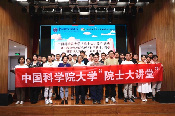 澳门云顶国际app