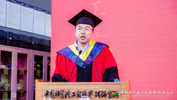 澳门云顶国际app