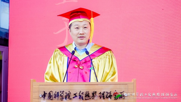 澳门云顶国际app