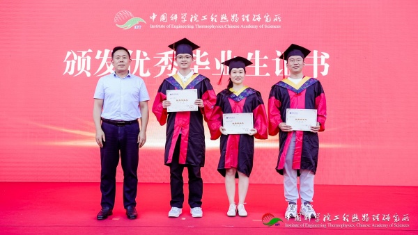 澳门云顶国际app