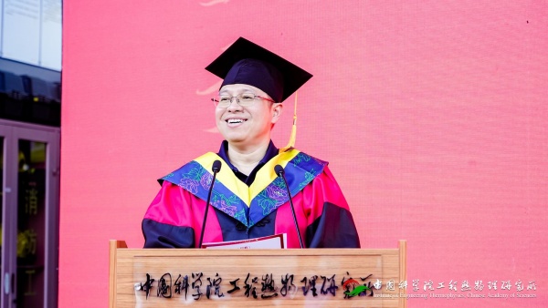 澳门云顶国际app