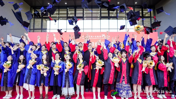 澳门云顶国际app