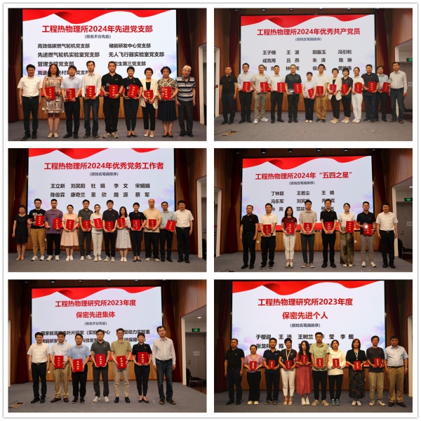 澳门云顶国际app