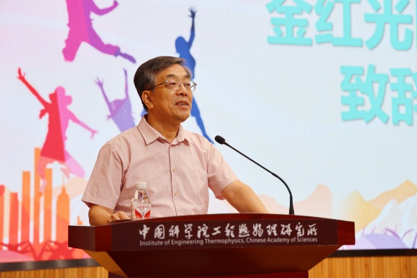 澳门云顶国际app