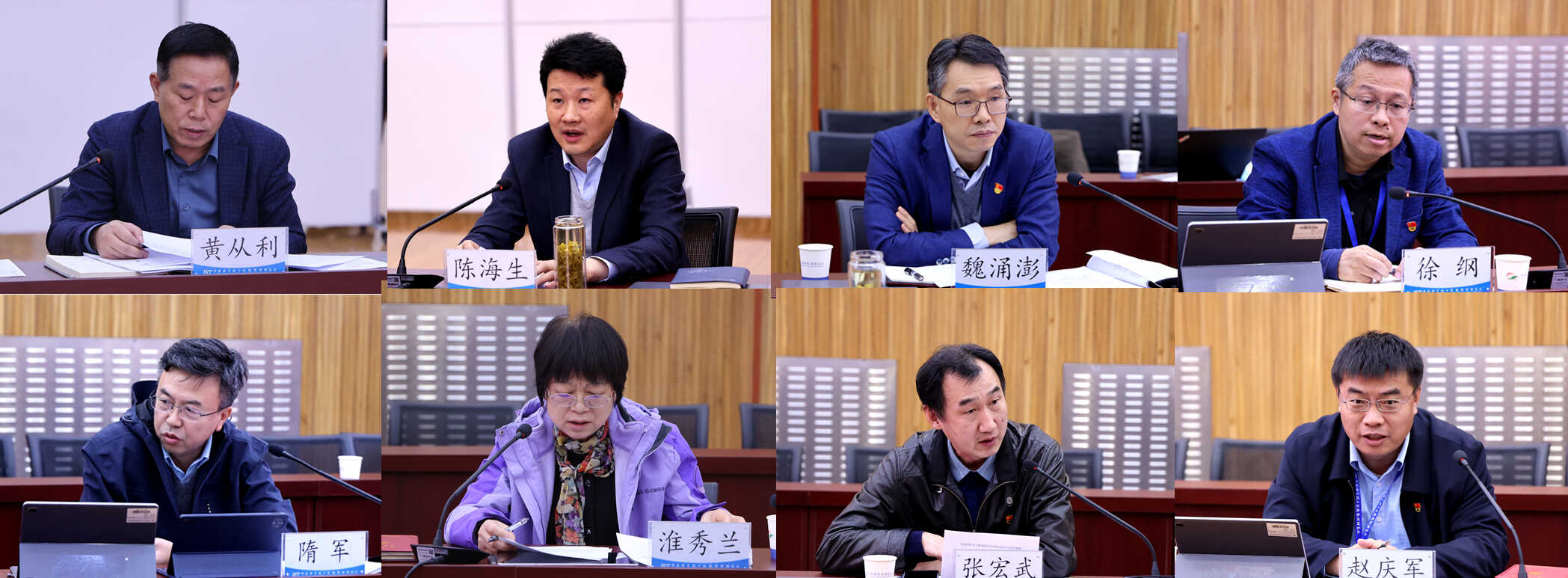 澳门云顶国际app