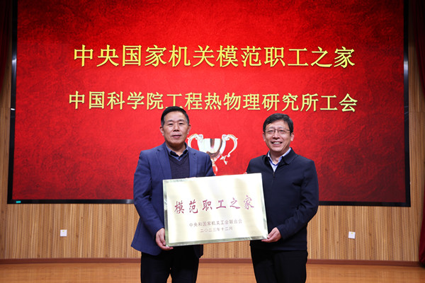 澳门云顶国际app