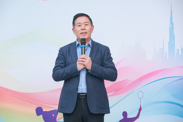 澳门云顶国际app