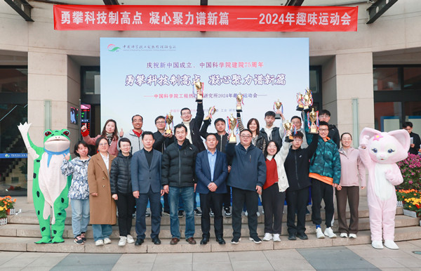 澳门云顶国际app