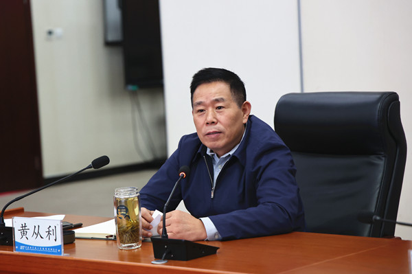 澳门云顶国际app