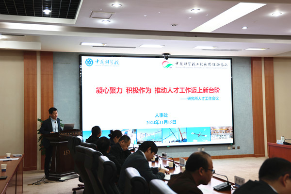 澳门云顶国际app