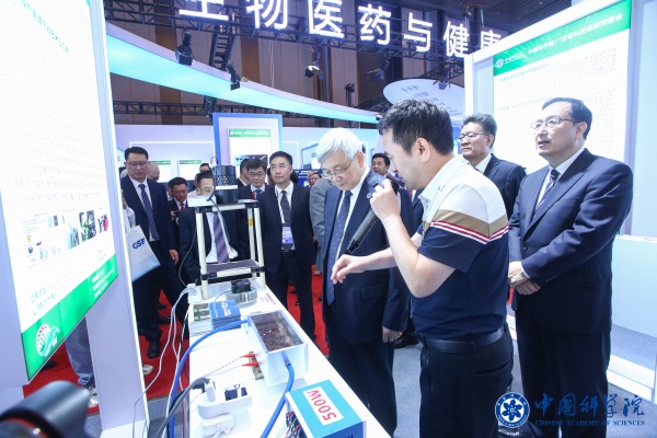 澳门云顶国际app