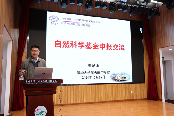 澳门云顶国际app