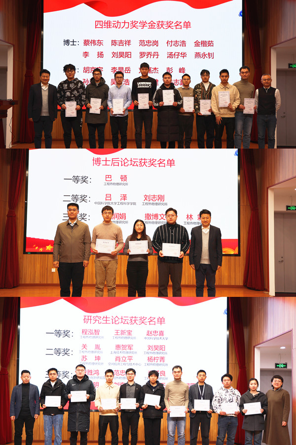 澳门云顶国际app