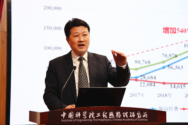 澳门云顶国际app