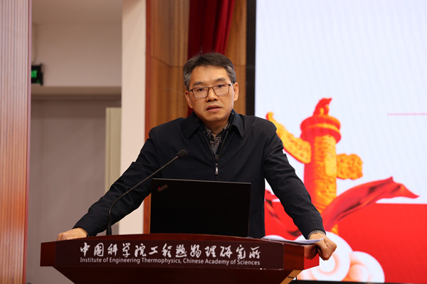 澳门云顶国际app