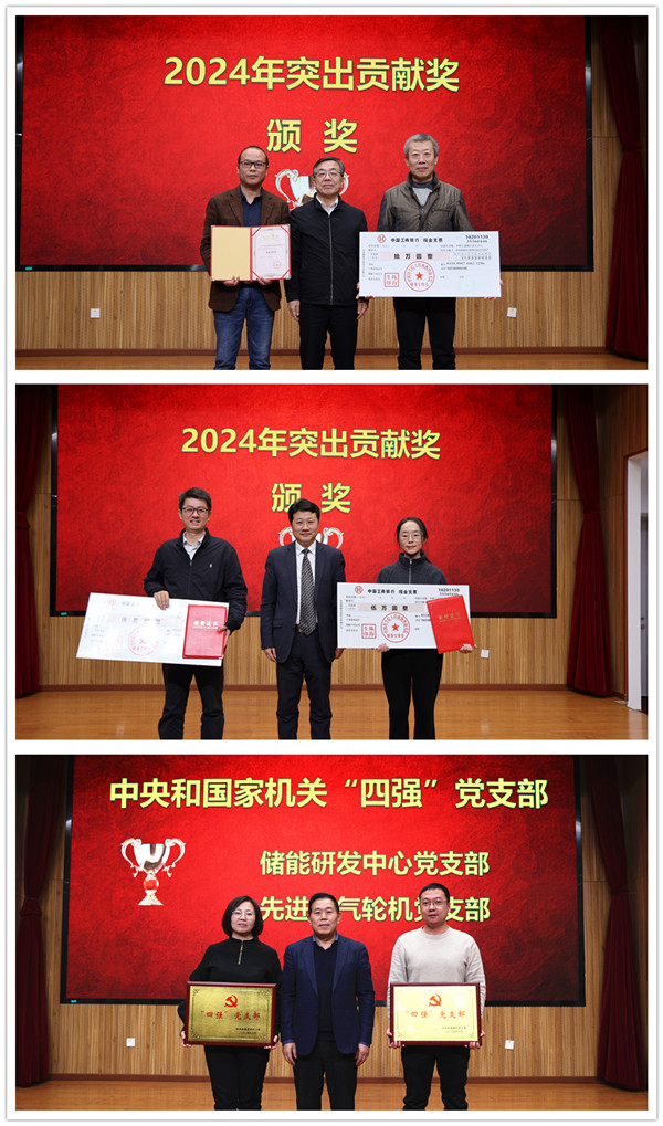 澳门云顶国际app