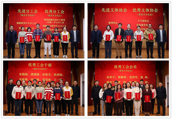 澳门云顶国际app