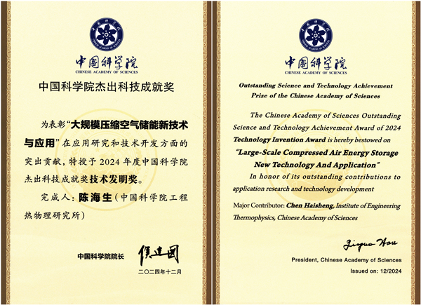 澳门云顶国际app