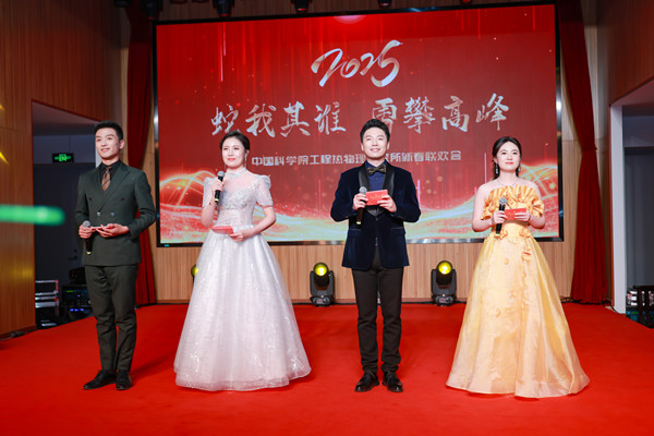 澳门云顶国际app