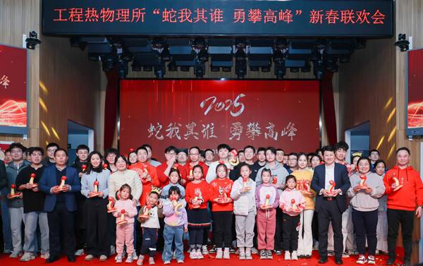 澳门云顶国际app