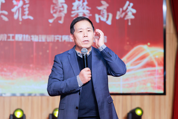 澳门云顶国际app