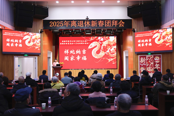 澳门云顶国际app