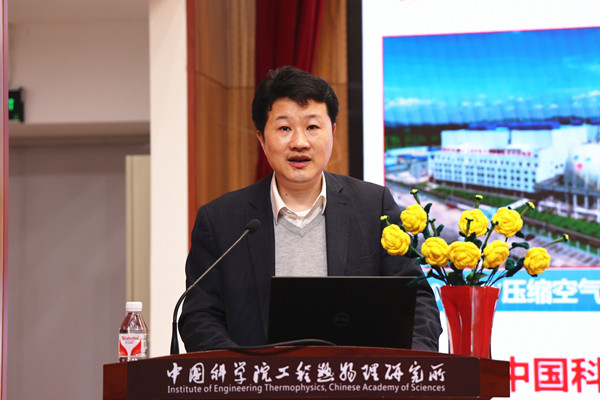 澳门云顶国际app