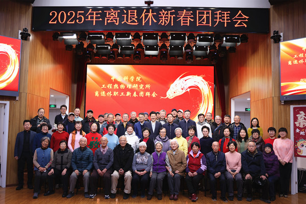 澳门云顶国际app