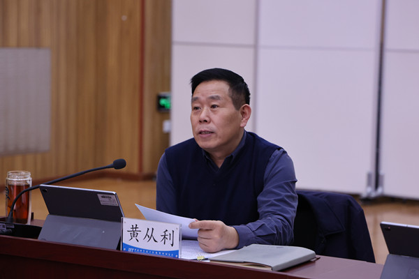 澳门云顶国际app