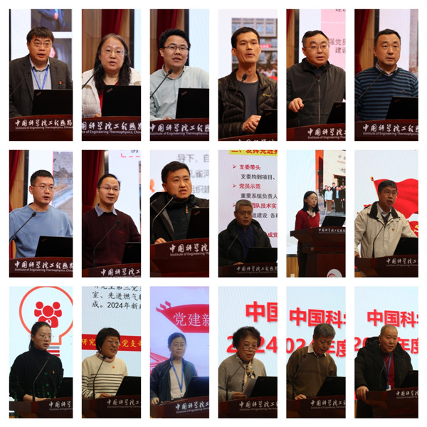 澳门云顶国际app