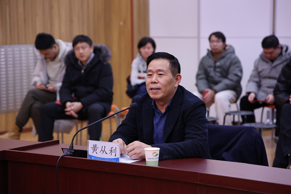 澳门云顶国际app