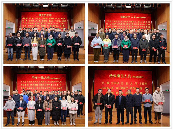 澳门云顶国际app