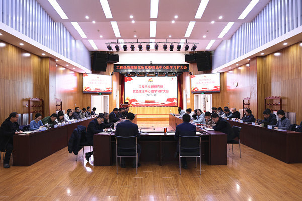 澳门云顶国际app