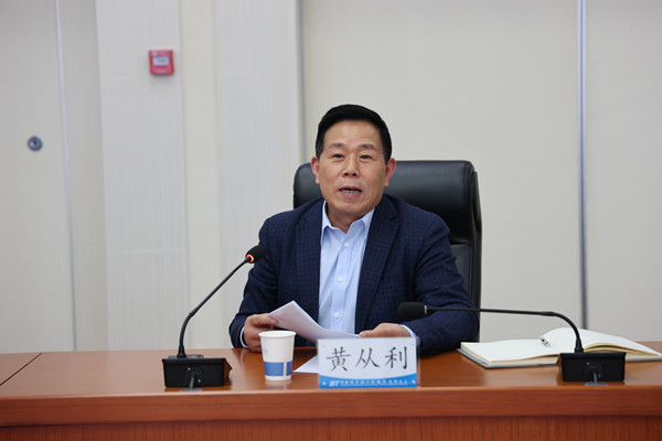 澳门云顶国际app