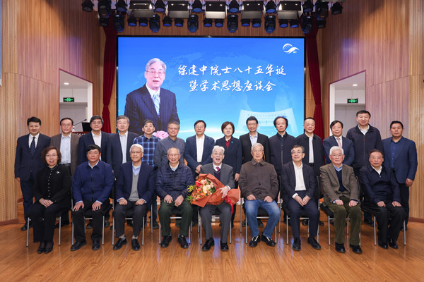 澳门云顶国际app