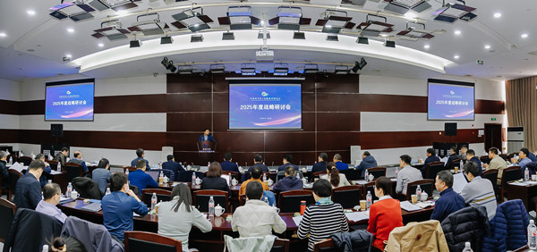 澳门云顶国际app