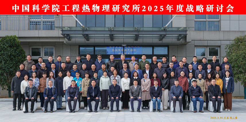 澳门云顶国际app