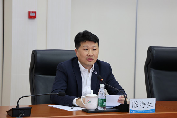 澳门云顶国际app