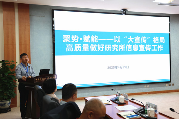 澳门云顶国际app