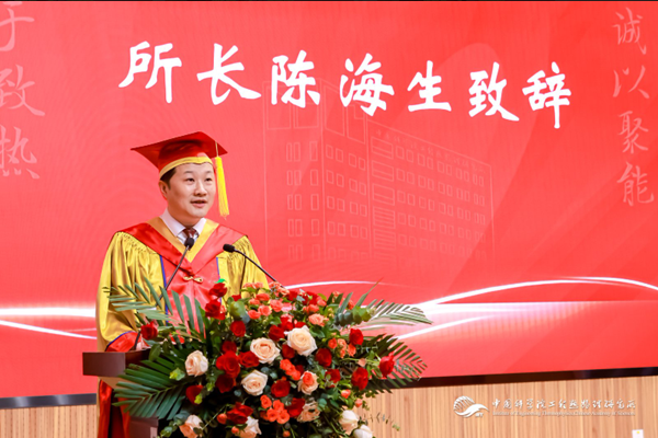 澳门云顶国际app