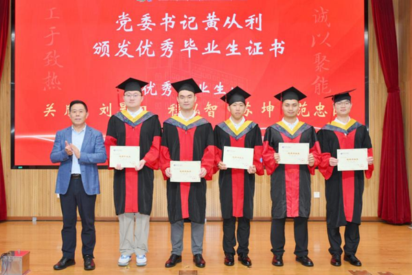 澳门云顶国际app