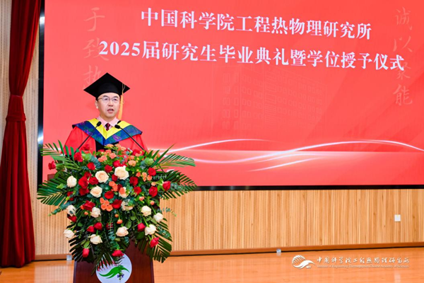 澳门云顶国际app