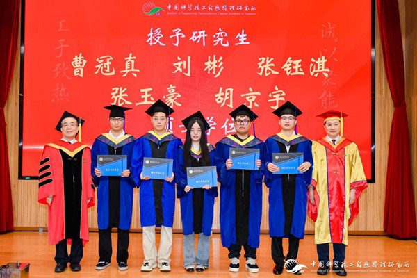 澳门云顶国际app