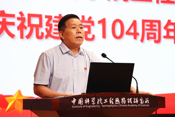 澳门云顶国际app