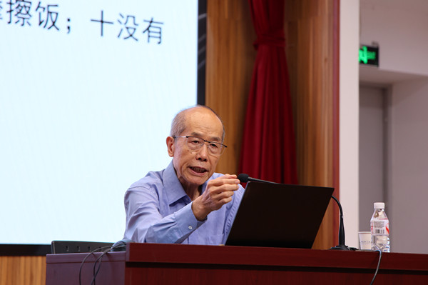 澳门云顶国际app